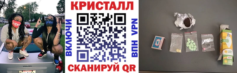 АМФ VHQ  omg вход  Шумиха 