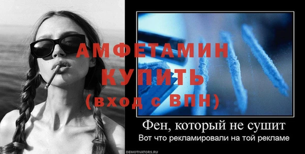 тгк Богданович