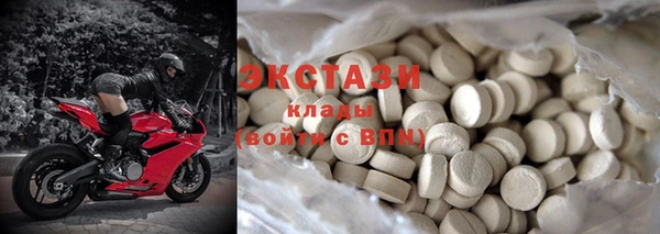 тгк Богданович