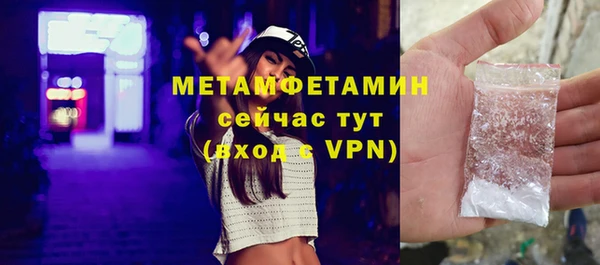 твердый Богородицк