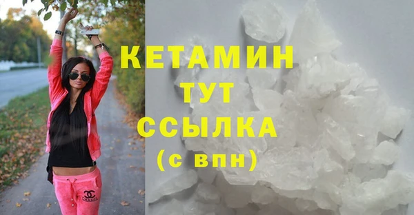 тгк Богданович