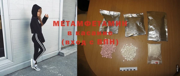 тгк Богданович