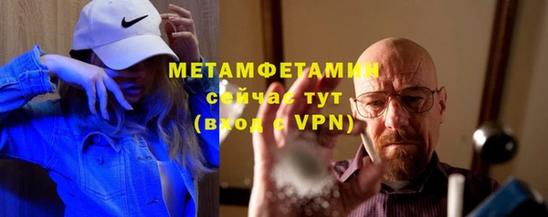 твердый Богородицк