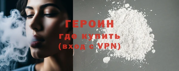 тгк Богданович