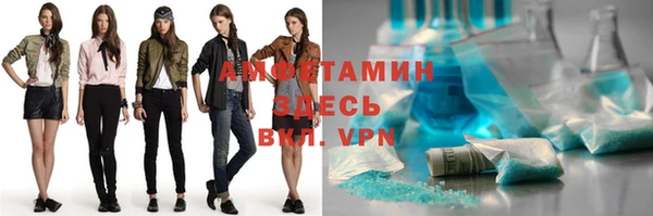 тгк Богданович