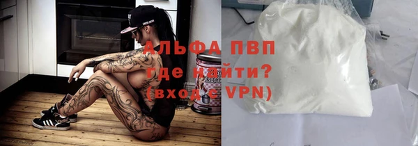твердый Богородицк