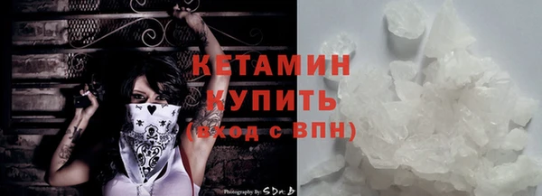 твердый Богородицк