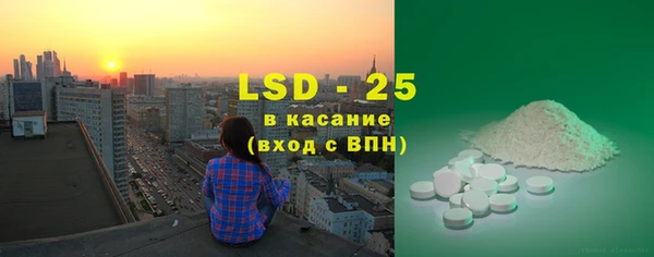твердый Богородицк