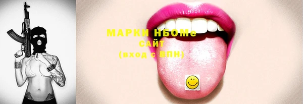 тгк Богданович