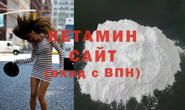твердый Богородицк