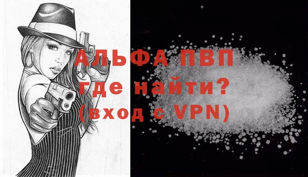 твердый Богородицк