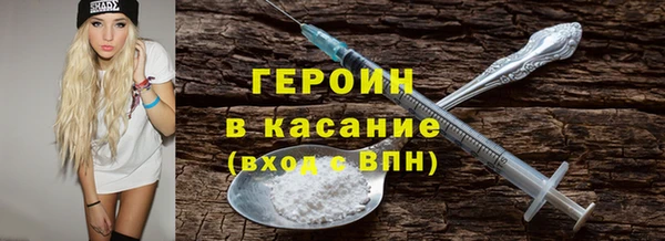 тгк Богданович