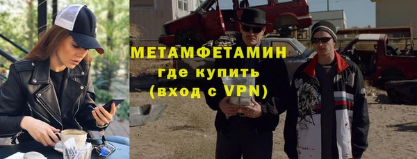 тгк Богданович