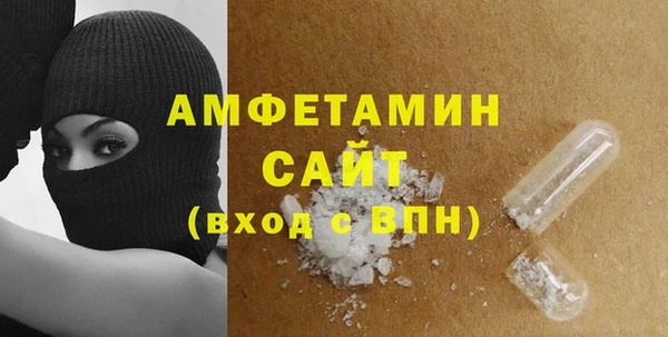 твердый Богородицк