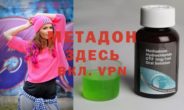 тгк Богданович