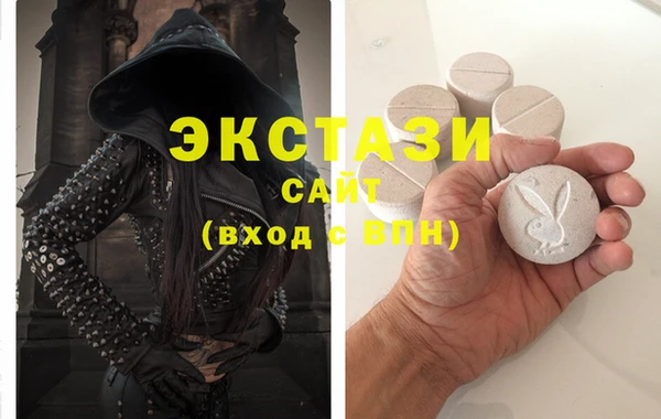 твердый Богородицк