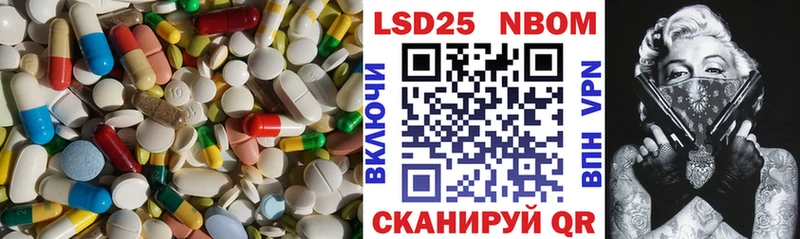 ЛСД экстази ecstasy  Шумиха 